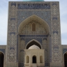 Boukhara, la mosquée Kalan